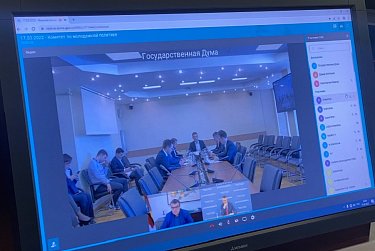 Законодатели регионов подключились к обсуждению молодежной политики